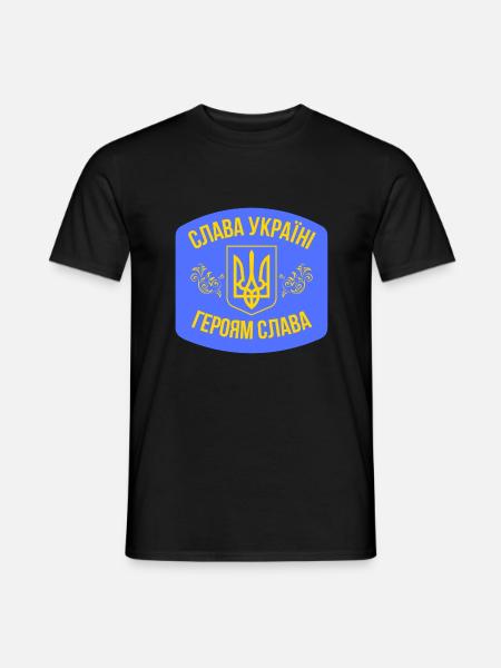 Ruhm der Ukraine, Ruhm den Helden - Männer T-Shirt - Schwarz