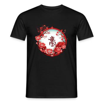 Nouvel an chinois - T-shirt homme - noir - Devant - AI Model Male 178 light (178cm)