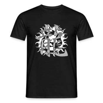 dragon23 blanc kanji dragon gris - T-shirt homme - noir - Devant - AI Model Male 178 light (178cm)