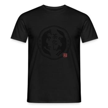 Kitsune Fuchs - japanisches Teehaus Siegel - Männer T-Shirt - Schwarz - Vorne - AI Model Male 178 light (178cm)