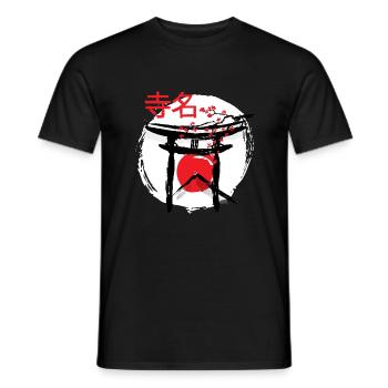 Japanischer Tempel Japan Sonne - Männer T-Shirt - Schwarz - Vorne - AI Model Male 178 light (178cm)