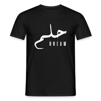 Hilm en arabe - dream - T-shirt homme - noir - Devant - AI Model Male 178 light (178cm)