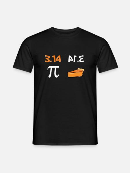 Pi Pie - T-shirt homme - noir
