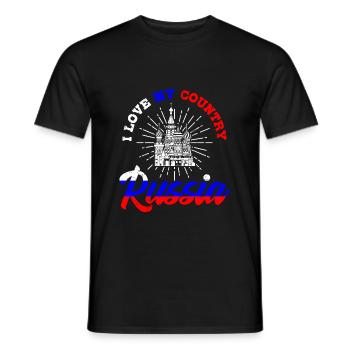 Russia Russia - Men's T-Shirt - black - Front - AI Model Male 178 light (178cm)