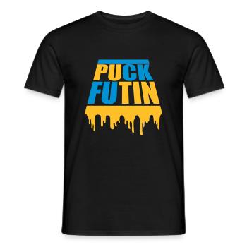Conception du logo Puck Futin - T-shirt homme - noir - Devant - AI Model Male 178 light (178cm)