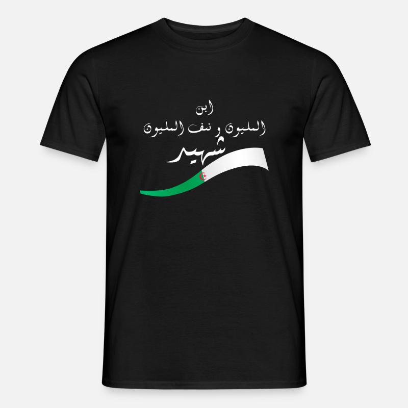 Eine Million Märtyrer - Geschenkidee Algerien - Männer T-Shirt - Schwarz