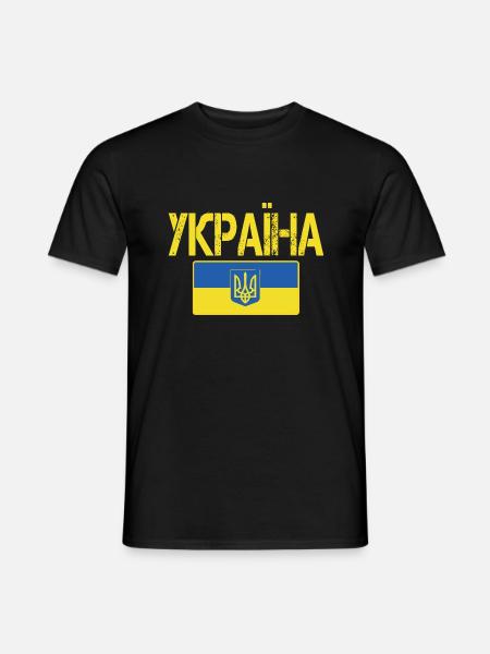 Support Ukraine with Ukraina flag - Men's T-Shirt - black