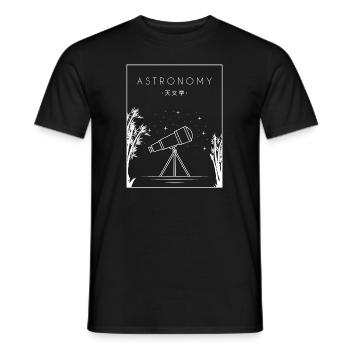 Astronomy Chinese Hanzi Kosmologe Sternenhimmel - Männer T-Shirt - Schwarz - Vorne - AI Model Male 178 light (178cm)