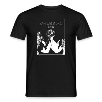Bras De Fer Chinois Hanzi Exercice Entraîneur Bras - T-shirt homme - noir - Devant - AI Model Male 178 light (178cm)