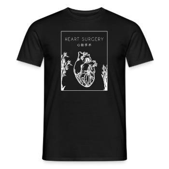 Heart Surgery Chinese Hanzi Transplant Open Heart - Men's T-Shirt - black - Front - AI Model Male 178 light (178cm)