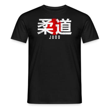 Judi Kanji Japanisches Kampfkunst Logo Dojo - Männer T-Shirt - Schwarz - Vorne - AI Model Male 178 light (178cm)
