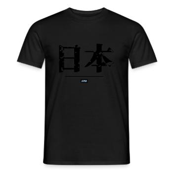 japanisch - Männer T-Shirt - Schwarz - Vorne - AI Model Male 178 light (178cm)