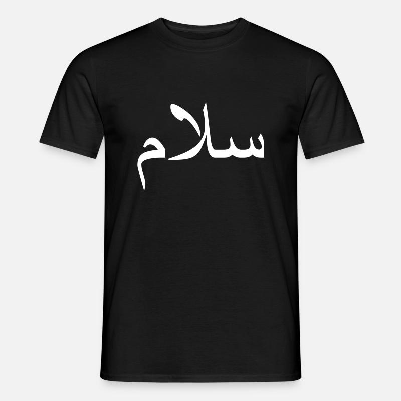 Salam - Männer T-Shirt - Schwarz