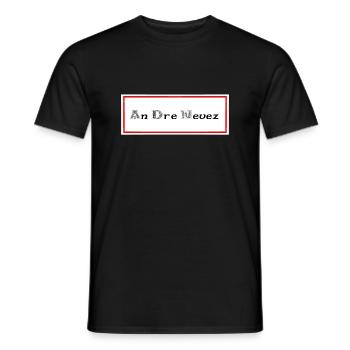 andrenevez heiliger Retter - Männer T-Shirt - Schwarz - Vorne - AI Model Male 178 light (178cm)