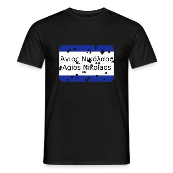 mg agios nikolaos - Männer T-Shirt - Schwarz - Vorne - AI Model Male 178 light (178cm)