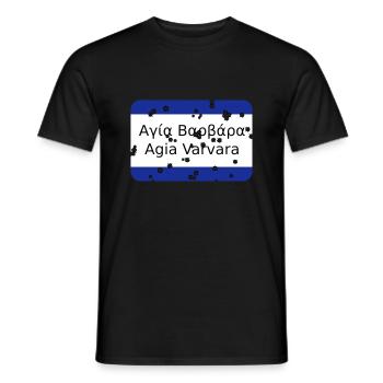 MG Agia Barbara - Men's T-Shirt - black - Front - AI Model Male 178 light (178cm)