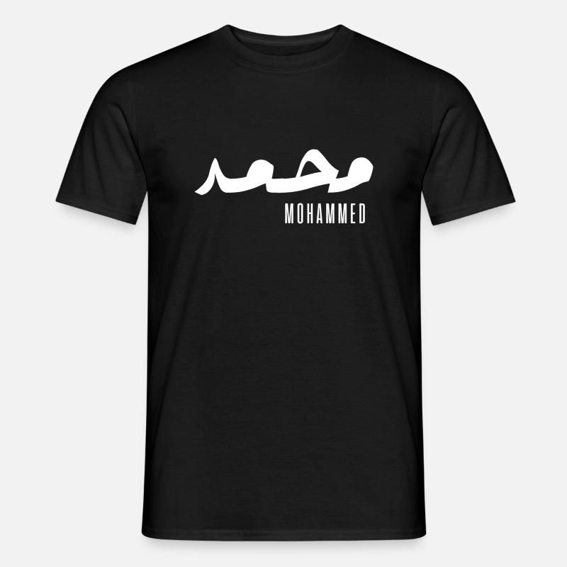 Name Mohammed auf Arabisch - Männer T-Shirt - Schwarz