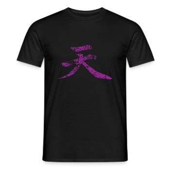 Ak - Männer T-Shirt - Schwarz - Vorne - AI Model Male 178 light (178cm)