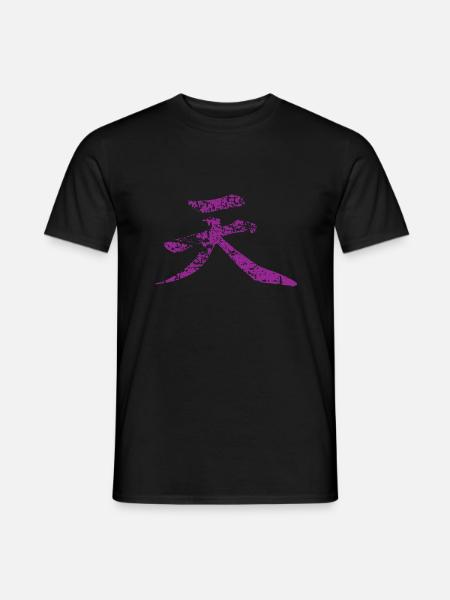 Ak - Men's T-Shirt - black
