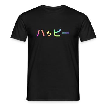 Japanese for happy - Men's T-Shirt - black - Front - AI Model Male 178 light (178cm)