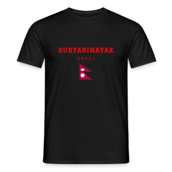 Suryabinayak, Nepal - Men's T-Shirt - black - Front - AI Model Male 178 light (178cm)