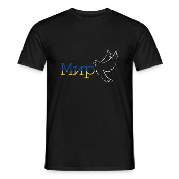 Frieden Ukraine Finnland Russland - Männer T-Shirt - Schwarz - Vorne - AI Model Male 178 light (178cm)