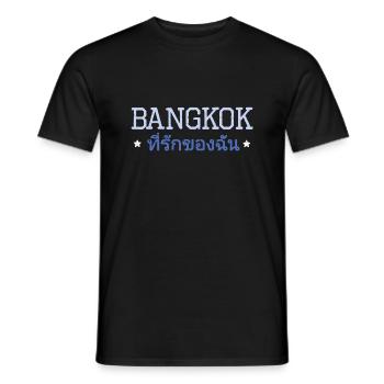 Bangkok my love - Men's T-Shirt - black - Front - AI Model Male 178 light (178cm)