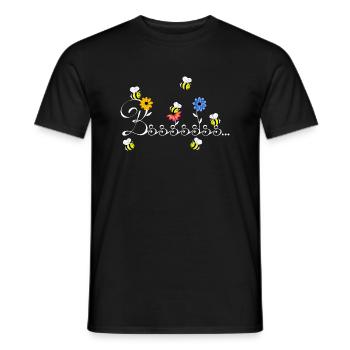 Hummel Abeille Guêpe fleur fleur miel printemps - T-shirt homme - noir - Devant - AI Model Male 178 light (178cm)