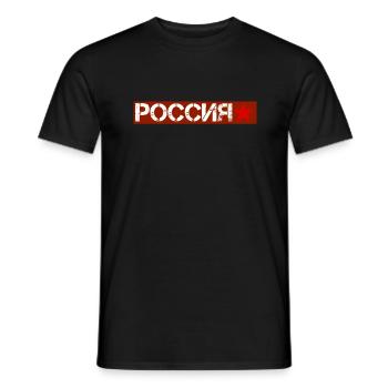Russie - T-shirt homme - noir - Devant - AI Model Male 178 light (178cm)