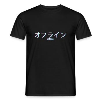 Esthétique Vaporwave Style Japan Offline Gift - T-shirt homme - noir - Devant - AI Model Male 178 light (178cm)