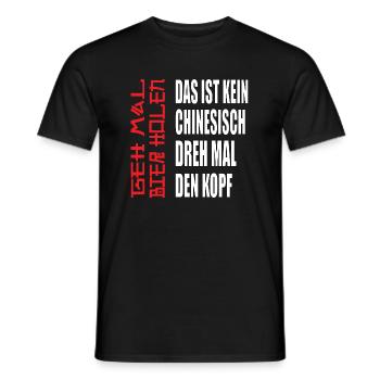 Biertrinker Geh mal Bier holen T-Shirt - Männer T-Shirt - Schwarz - Vorne - AI Model Male 178 light (178cm)