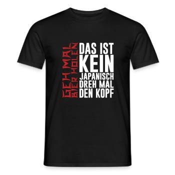 Geh mal Bier holen Japanisch Trinken Party Humor - Männer T-Shirt - Schwarz - Vorne - AI Model Male 178 light (178cm)