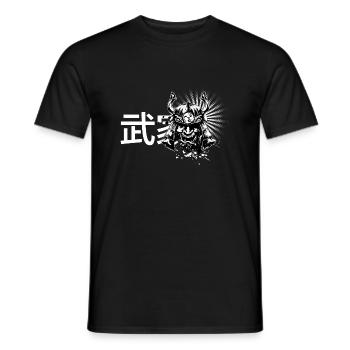 Samurai Bushido - Männer T-Shirt - Schwarz - Vorne - AI Model Male 178 light (178cm)