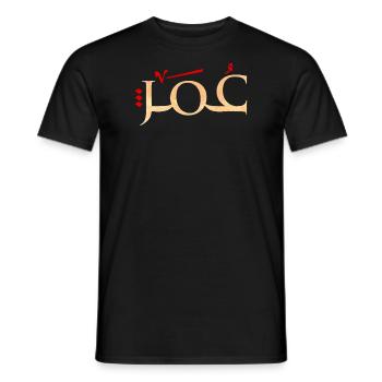 Farouk Omar Ibn Al Khattab Ertugrul Gazi Osman Bey - Männer T-Shirt - Schwarz - Vorne - AI Model Male 178 light (178cm)