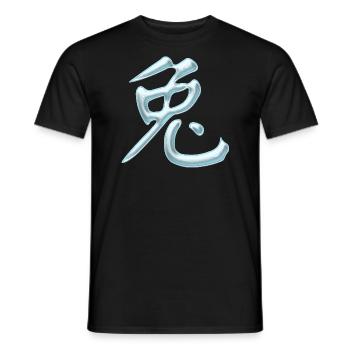 Hase - Tierkreiszeichen - Chinesisch / Metallisch - Männer T-Shirt - Schwarz - Vorne - AI Model Male 178 light (178cm)