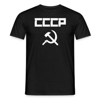 Hammer and sickle know - Men's T-Shirt - black - Front - AI Model Male 178 light (178cm)