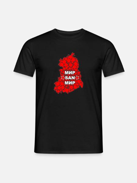Mir San Mir - Männer T-Shirt - Schwarz