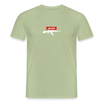 Haschisch Auf Arabisch T-Shirt - Männer T-Shirt - Sage - Vorne - AI Model Male 178 light (178cm)