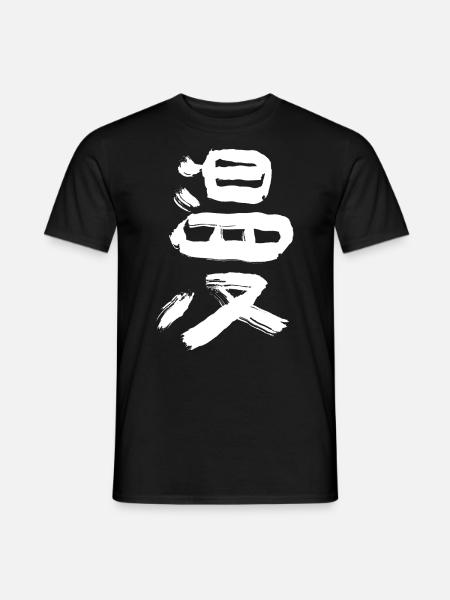 manga - T-shirt homme - noir