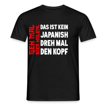 Biertrinker Geh mal Bier holen Bierliebhaber - Männer T-Shirt - Schwarz - Vorne - AI Model Male 178 light (178cm)