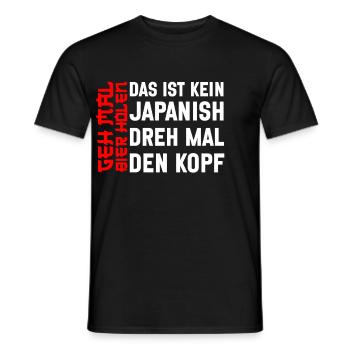 Biertrinker Geh mal Bier holen Bierliebhaber - Männer T-Shirt - Schwarz - Vorne - AI Model Male 178 light (178cm)