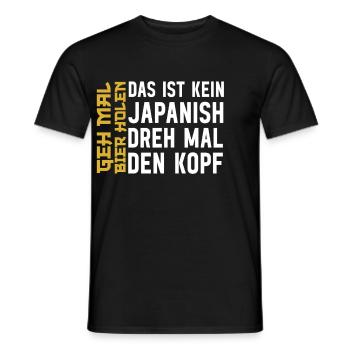 Biertrinker Geh mal Bier holen Bierliebhaber - Männer T-Shirt - Schwarz - Vorne - AI Model Male 178 light (178cm)