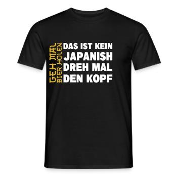 Biertrinker Geh mal Bier holen Bierliebhaber - Männer T-Shirt - Schwarz - Vorne - AI Model Male 178 light (178cm)
