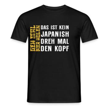 Biertrinker Geh mal Bier holen Bierliebhaber - Männer T-Shirt - Schwarz - Vorne - AI Model Male 178 light (178cm)