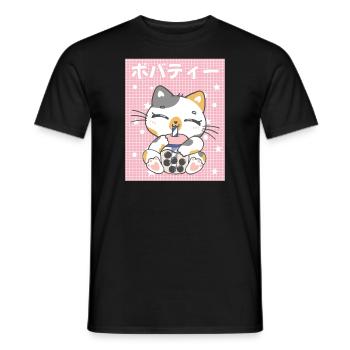 Cottagecore Ästhetisch Otaku Anime Japanisch Milch - Männer T-Shirt - Schwarz - Vorne - AI Model Male 178 light (178cm)