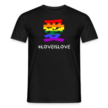 Gay Pride Love en chinois et Kanji Rainbow Flag - T-shirt homme - noir - Devant - AI Model Male 178 light (178cm)