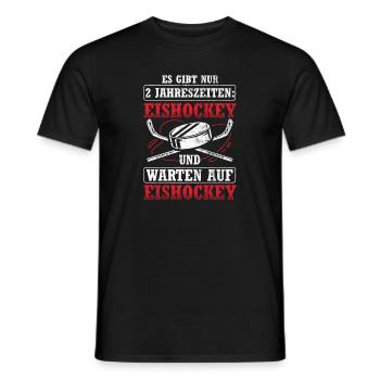 Hockey Eishockey Geschenk - Männer T-Shirt - Schwarz - Vorne - AI Model Male 178 light (178cm)