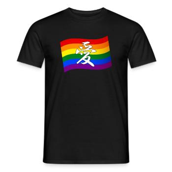 Rainbow Flag Gay Pride LOVE en Kanji et en chinois - T-shirt homme - noir - Devant - AI Model Male 178 light (178cm)