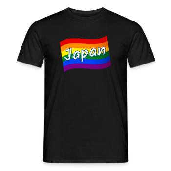 Gay Pride Japan Japanese rainbow flag LGBT LGBTQ - Men's T-Shirt - black - Front - AI Model Male 178 light (178cm)