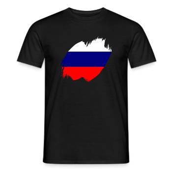 Drapeau de russie Vintage Drapeau russe d’occasion Look - T-shirt homme - noir - Devant - AI Model Male 178 light (178cm)